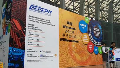 深科特攜LEAN MES精益生產(chǎn)制造執行系統亮相NEPCON West China 2016