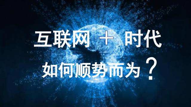 全球制造業(yè)轉(zhuǎn)移趨勢(shì)走向：有重新回流中國(guó)之勢(shì) 